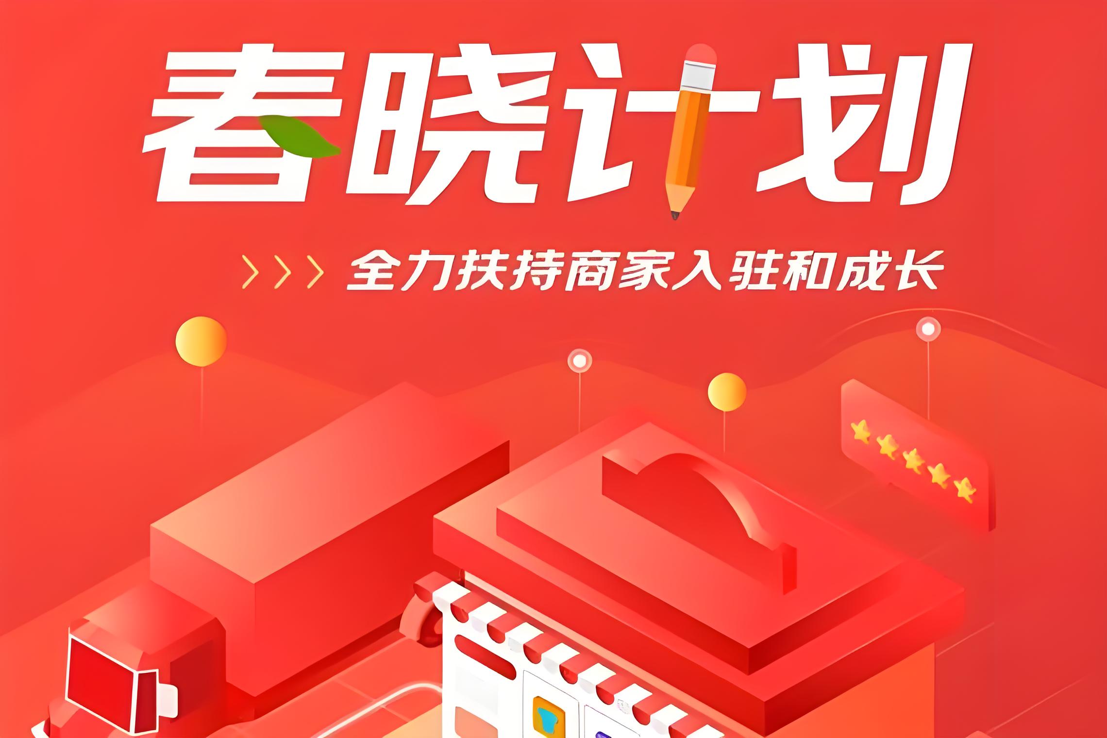 https://oss.kashi.wang/attachment/editor/20250529/1748530503mvagt.jpg